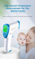 Aicare Medical Infrared Thermometer- A66 with CE - BGH45436