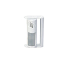 AliMed Motion Detection Local Alarm Motion Detection Local Alarm w/Mag. Bed Rail Clamp - 2058