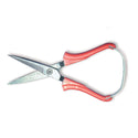 Alimed Spring-Open Scissors Light-Duty Scissors, Rounded Tip - 8411