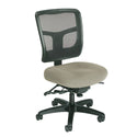 Alimed Office Master Mesh Back Task Chair Task Chair w/Headrest, Black - 711088/BLK/NA