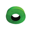 Alimed Glow in the Dark Anti-Slip Tape Glow in the Dark Anti-Slip Tape, Plain, 1" x 60' - 713907