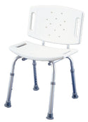 Alimed Shower Bench Shower Bench with Back - 7385