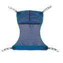 AliMed Full Body Slings Full Body Mesh Seat Commode Sling, Medium - 78254
