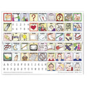 Alimed Disposable Communication Boards Communication Board, English - 82436