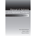 Alimed Manual of Aphasia and Aphasia Therapy, 3d Ed. Manual of Aphasia and Aphasia Therapy, 3rd Ed. - 83106
