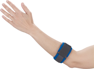 Elbow Support