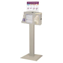 Alimed Bowman Cover Your Cough Compliance Kit, Stand, Hand Sanitizer Holder, Horizontal Sign CYC Compliance Kit, Stand, Hand Sanitizer Holder, Horizontal Sign, Maple - 960685