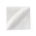 Medline CURAD Sterile Pro-Gauze Pads - CURAD Sterile Pro-Gauze Pad, 2" x 2", 25/Box - CUR20423RBI