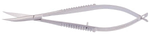 Medline Westcott-Type Utility Scissors - SCISSOR, WESTCOTT, MICRO, 12.7CM, 5" - MDS0729951