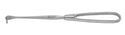 Medline Cushing Retractors - RETRACTOR, CUSHING, STR, PLAIN EDGE, 8.75" - MDS1823421