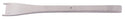 Medline Cinelli Osteotomes - Cinelli Chisel Osteotomes, Double Guard, Straight, 12 mm, 6.5" - MDS4647212