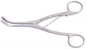 Medline Trousseau-Jackson Tracheal Dilator - 5-1/2" (14 cm) Trousseau-Jackson Tracheal Dilator - MDS5411114