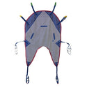 Medline Reusable U-Shaped Patient Slings - Reusable U-Shaped Patient Sling with Head Support, Mesh, 450 lb., Size S - MDSMMHS1