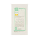 Medline Gentac Silicone Island Dressings - Silicone Adhesive Island Wound Dressing, 4" x 8", 2" x 6" Pad Size - MSC3348