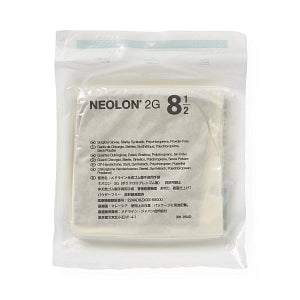 Medline Neolon 2G Surgical Gloves - Neolon 2G Surgical Gloves, Size 8.5 - MSG6085
