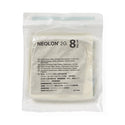 Medline Neolon 2G Surgical Gloves - Neolon 2G Surgical Gloves, Size 8.5 - MSG6085