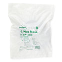 Southmedic Medline Exclusive - OxyMask Oxygen Masks - OxyMask Adult Plus Oxygen Mask with 7' Universal Oxygen Tubing and Ear Elastics, Medline Exclusive - OP-1425-8
