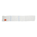Medline Co-Label ORLocate Sponge RFID Tagged Sterile Gauze Sponges - ORLocate Sponge RFID Tagged X-ray Detectable Sterile Gauze Sponges, 12 Ply, 8" x 4" - RFM0804X1210