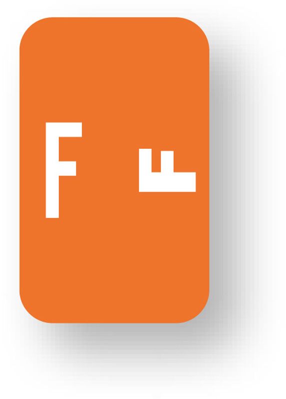 Medical Use Labels - Smead Compatible ACC Alpha Labels